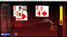 Game screenshot Baccarat MP Lite mod apk