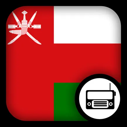 Omani Radio Читы