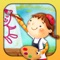 This is a free educational game for kids and toddlers