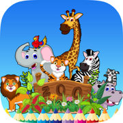 动物园 Safari 填色本动物为孩子