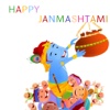 Janmashtami 2016 - Wallpaper and Messages