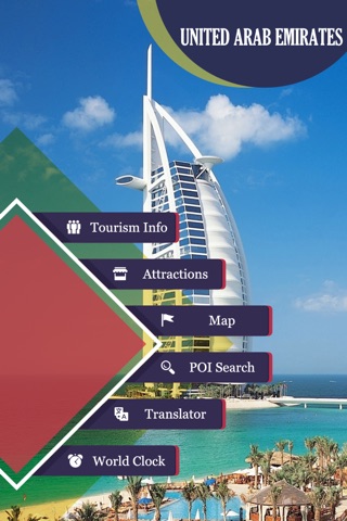 United Arab Emirates Tourist Guide screenshot 2