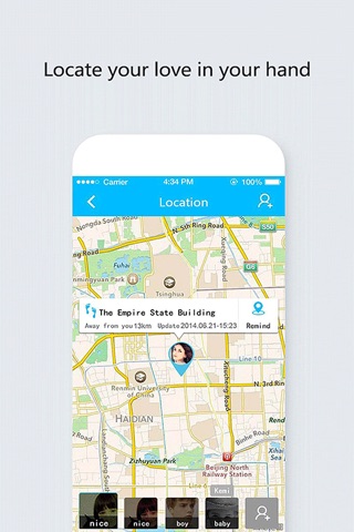 BabyProtector: Protect eyes & locate your baby screenshot 3