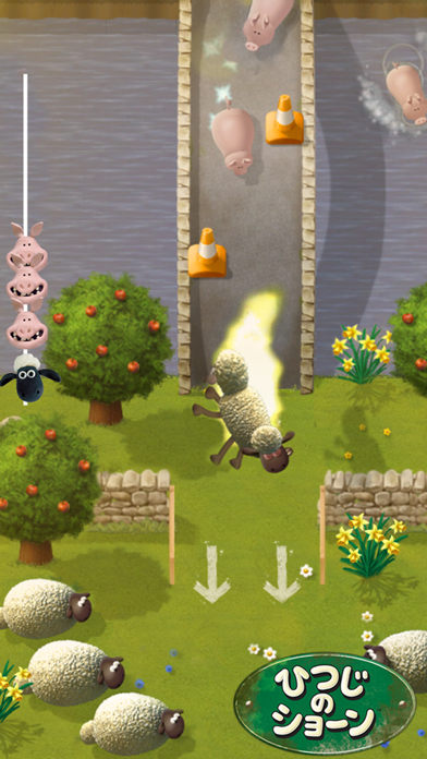 Fleece Lightning screenshot1
