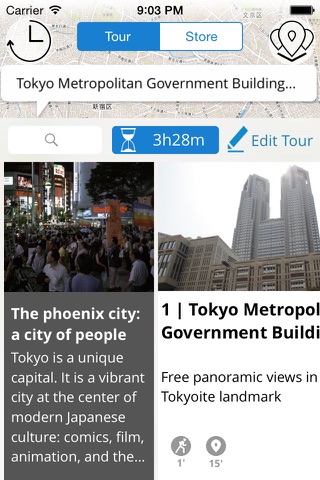 Tokyo Premium | JiTT.travel City Guide & Tour Planner with Offline Maps screenshot 4