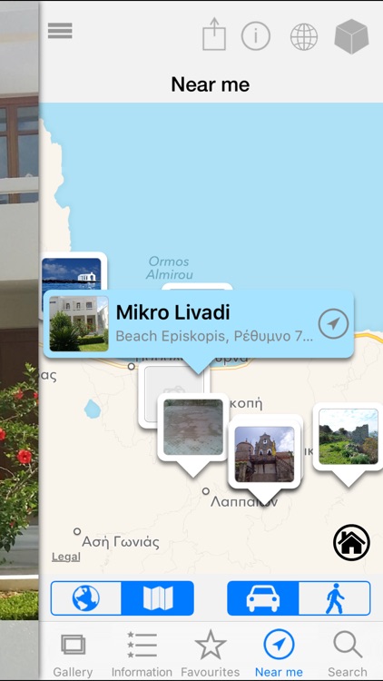 Mikro Livadi screenshot-4