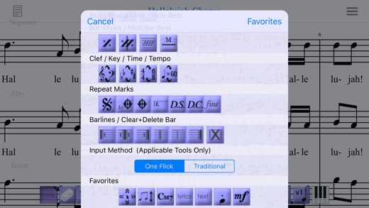 iPhone スクリーンショット 3