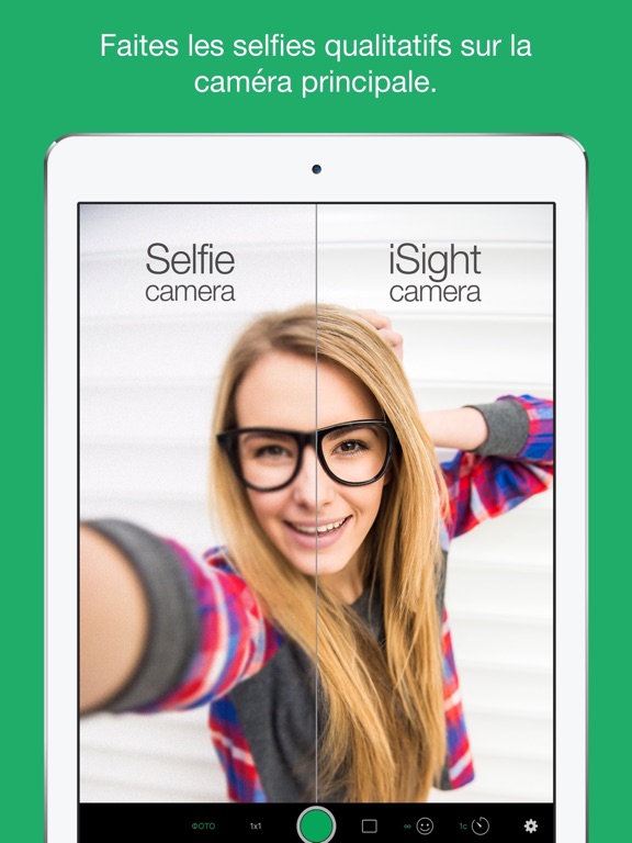 Screenshot #5 pour SelfieMe - make wonderful selfie