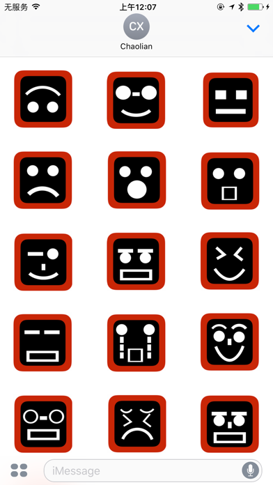EmojiSquad app screenshot