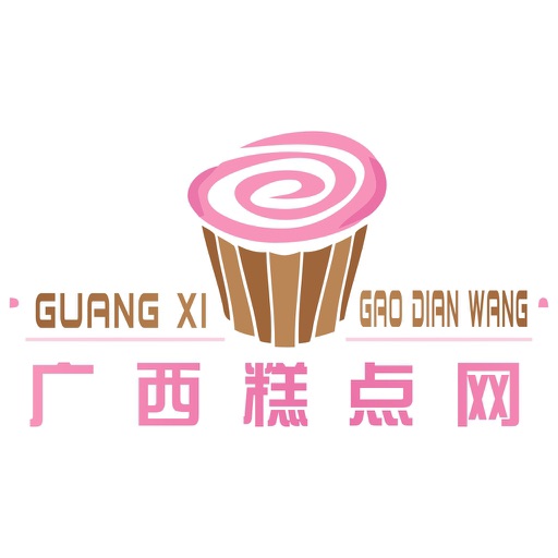 广西糕点网.