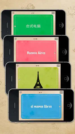 Game screenshot FlipCards Pro mod apk