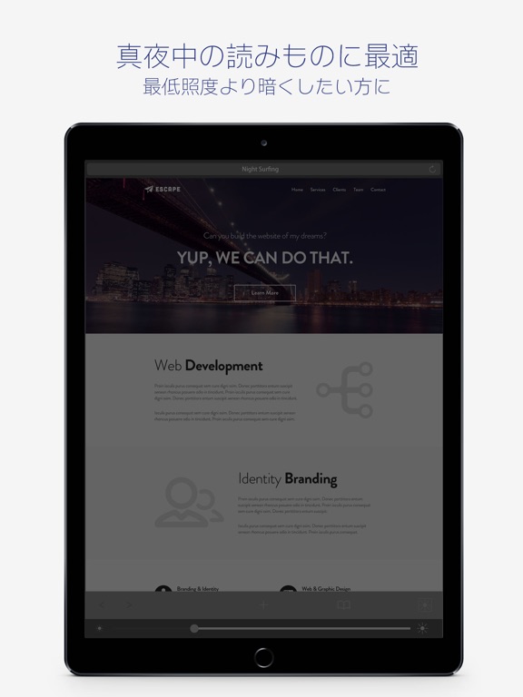NightSurfing : Dark Night Web Browserのおすすめ画像2