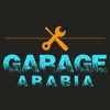 GarageArabia