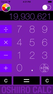 Oshiiro Calc - 5 color calculator with chemical light mode screenshot #5 for iPhone