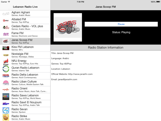 Lebanon Radio Live Player (Beirut / لبنان‎ راديو) iPad screenshot
