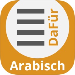 DaFür Arabisch-Deutsch  Wortschatztrainer