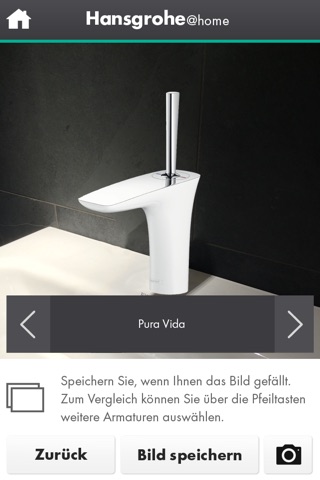 Hansgrohe@home screenshot 4