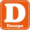 Docopo（ドコポ）-街中のポイントカードを集約しよう。