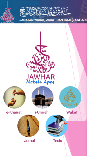 JAWHAR Apps(圖4)-速報App