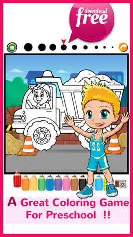 Game screenshot Car And Vehicles Coloring Book Games: Free For Kids And Toddlers! mod apk
