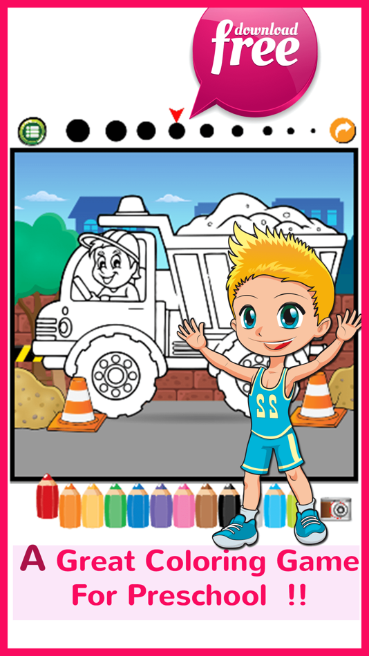 Car And Vehicles Coloring Book Games: Free For Kids And Toddlers! - 1.0.1 - (iOS)