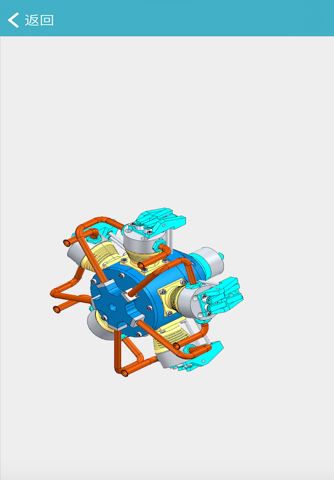 CAD PIM screenshot 3
