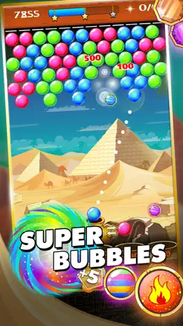 Game screenshot Мраморный Доменная - бесплатно пузырь шутер мяч mod apk