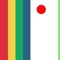 To-do application using markdown file with flavour of todo