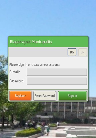 Blagoevgrad Municipality screenshot 4