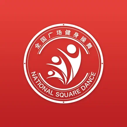 中国广场舞 Cheats