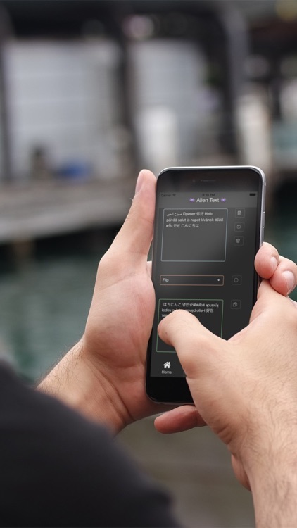 Alien Text - free and funny text effects