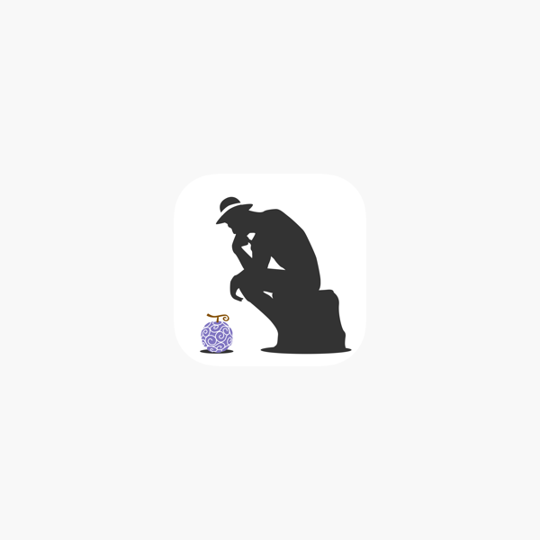 シルエットクイズ For ワンピース ワンピースのキャラ当てクイズ をapp Storeで シルエットクイズ For ワンピース ワンピースのキャラ当てクイズ をapp Storeで