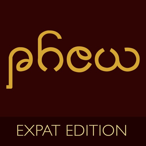 Phew - Expat Edition iOS App