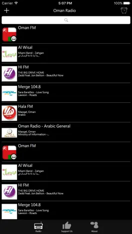 Game screenshot Omani Radio mod apk