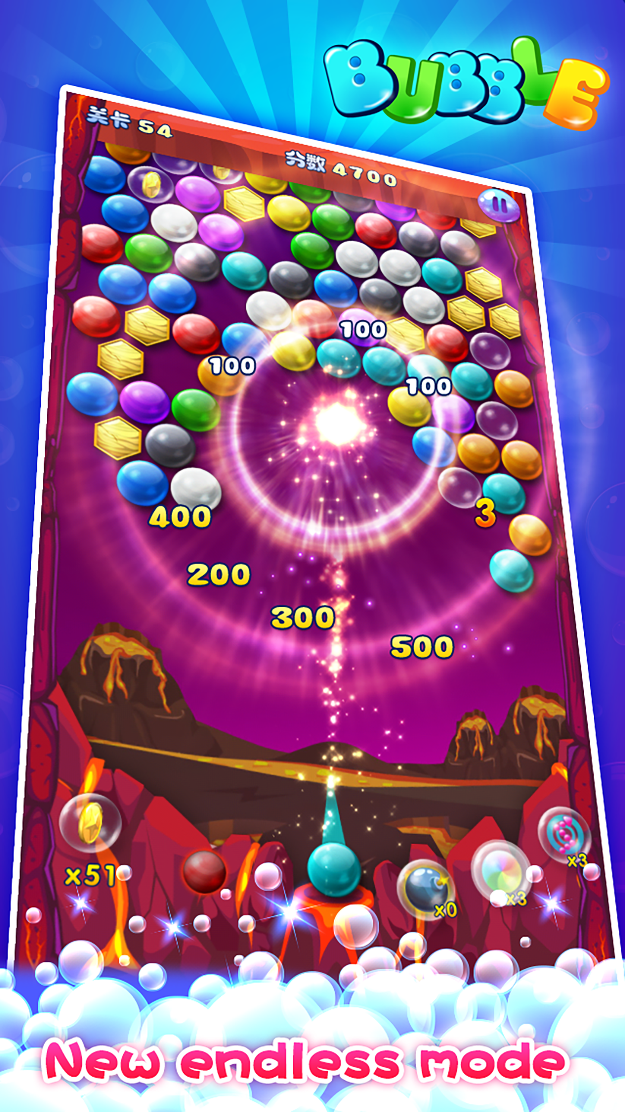 Bubble Classic!