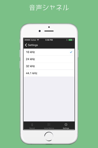 Mp3 Recorder (PRO) - mp3 voice memo, playback, share screenshot 4