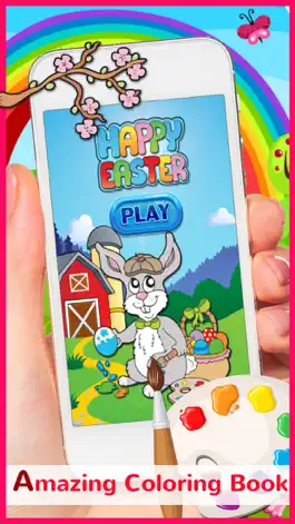 Game screenshot Happy Easter Книжка-раскраска: Обучающие игры бесплатно для детей и малышей! mod apk