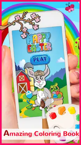 Game screenshot Happy Easter Книжка-раскраска: Обучающие игры бесплатно для детей и малышей! mod apk