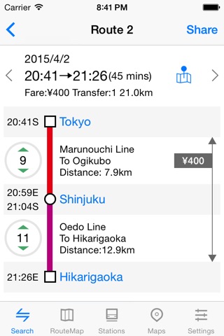 Metro Tokyo Subway screenshot 3