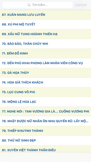 Truyện Ngôn Tình Xuyên Không - Xuyen Khong Offline(圖5)-速報App