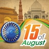 15th August Independence Day Cards & Wishes Free