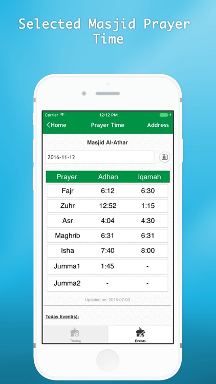 Masjidat screenshot-3