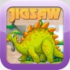 Dinosaur Jigsaw Puzzles Games – Learning Free for Kids Toddler and Preschool
