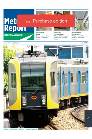 Скриншот из Metro Report International