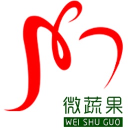 微蔬果