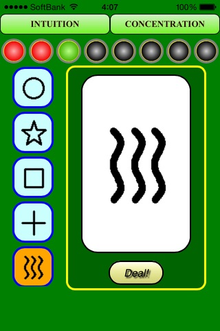 Intuition & Concentrasion screenshot 2
