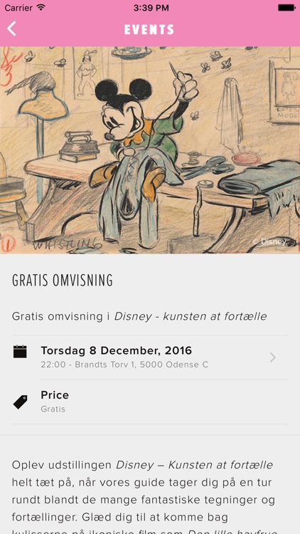 Brandts screenshot-4