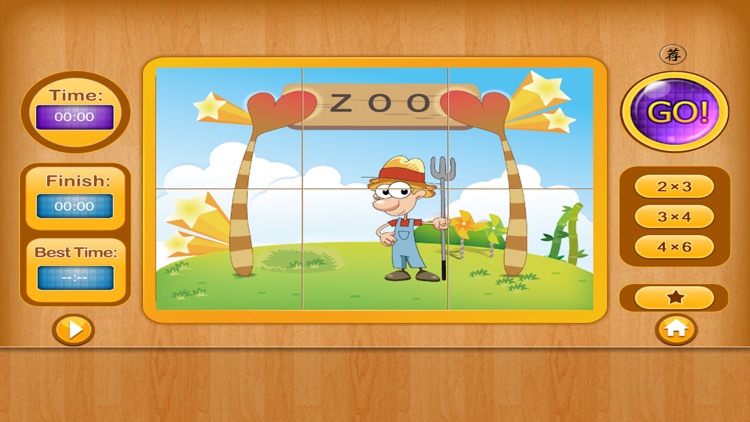 宝宝动物园(zoo,小动物,儿童游戏)