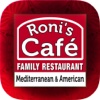 Roni's Cafe