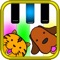 "Touch Piano Animal 5" is a fun musical instrument for children and parents alike